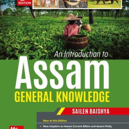 An Introduction to Assam General Knowledge ( English | 3rd Edition) | APSC