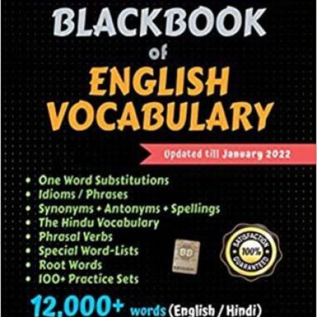 BlackBook Of English Vocabulary January 2022 By Nikhil Gupta