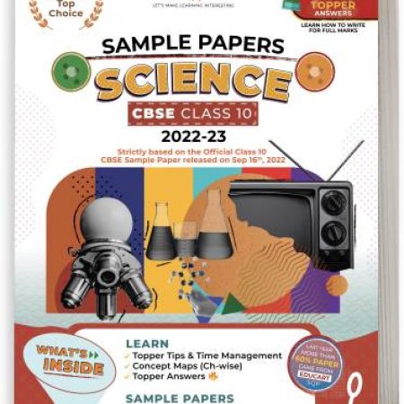 Educart Cbse Class 10 Science Sample Papers 2023