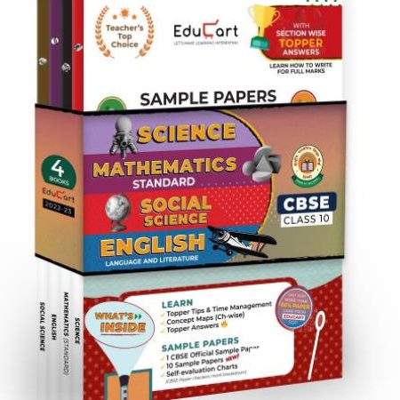 Educart Class 10 Sample Paper 2022 23 CBSE Maths | Science | SST | English 2023