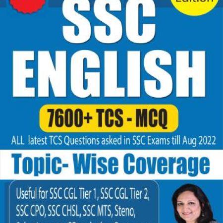 SSC English TCS 7600+ MCQ Topic-Wise 3rd Edition